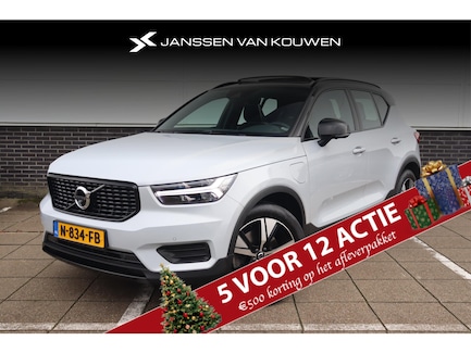Volvo XC40 0