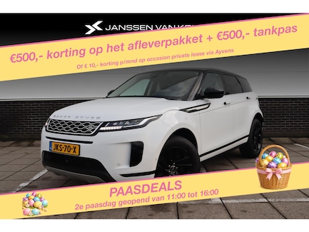 Land Rover Range Rover Evoque 0