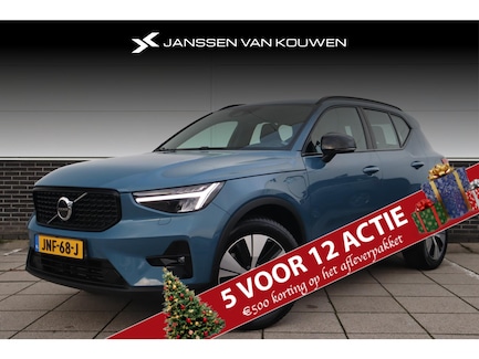 Volvo XC40 0