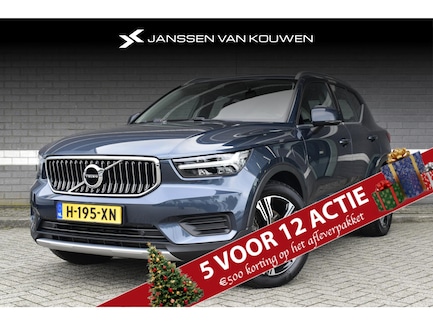 Volvo XC40 0