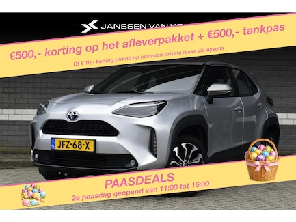 Toyota Yaris Cross 0