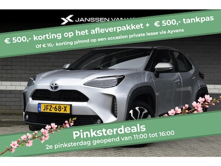 Toyota Yaris Cross 0