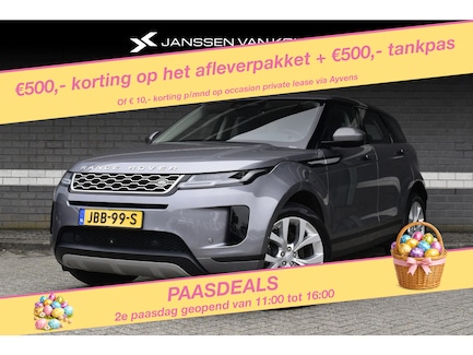 Land Rover Range Rover Evoque 0