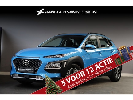 Hyundai Kona 0