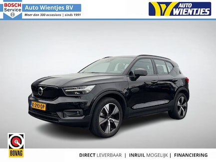 Volvo XC40 0