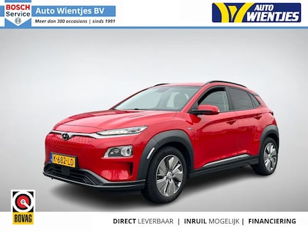 Hyundai Kona Electric 0