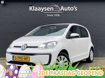 Volkswagen Up! 0