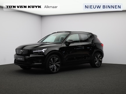 Volvo XC40 0