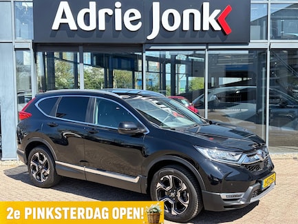 Honda CR-V 0