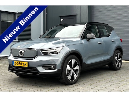 Volvo XC40 0