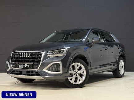 Audi Q2 0