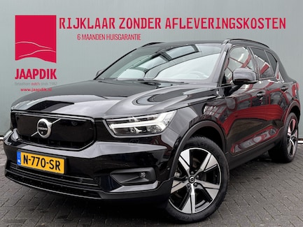 Volvo XC40 0
