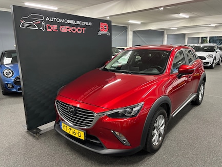 Mazda CX-3 0