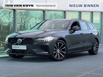Volvo V60 0