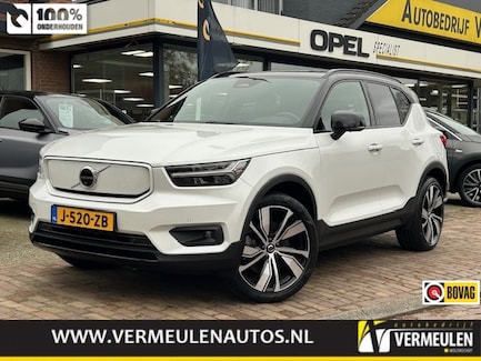 Volvo XC40 0