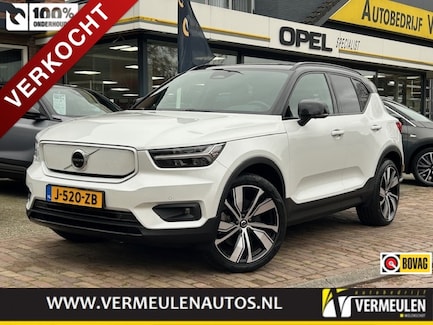 Volvo XC40 0
