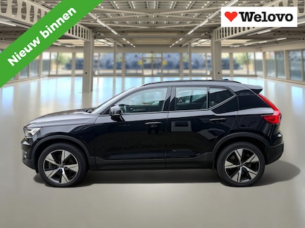 Volvo XC40 0