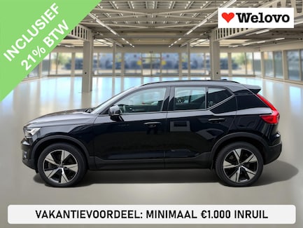 Volvo XC40 0