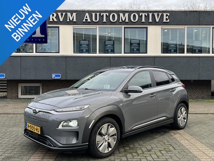 Hyundai Kona Electric 0
