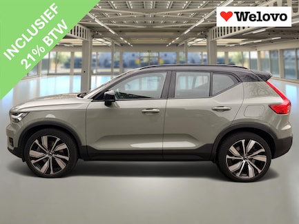 Volvo XC40 0