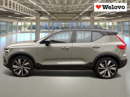 Volvo XC40 0