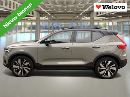 Volvo XC40 0