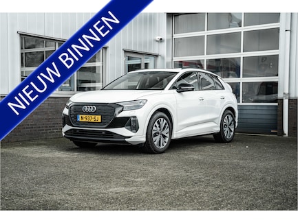Audi Q4 e-tron 0