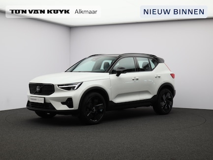 Volvo XC40 0