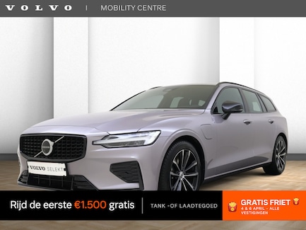 Volvo V60 0