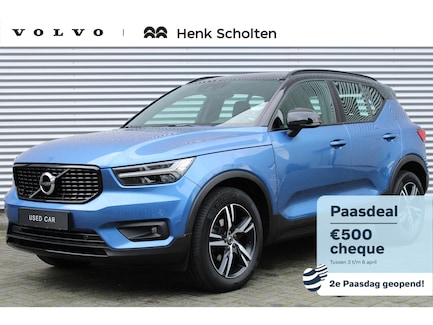 Volvo XC40 0