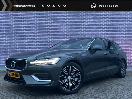 Volvo V60 0