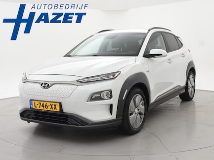 Hyundai Kona 0