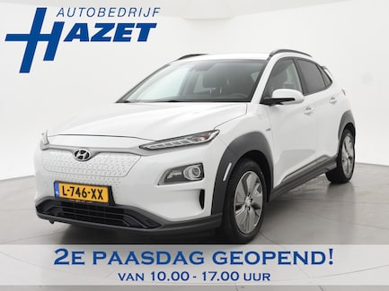 Hyundai Kona 0