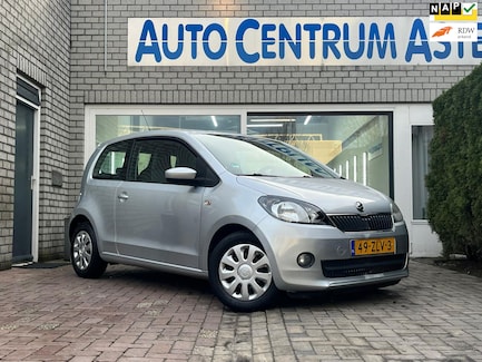 Skoda Citigo 0