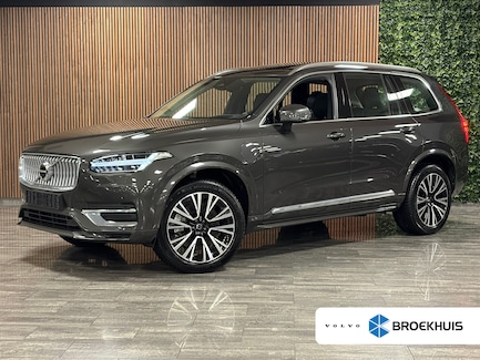 Volvo XC90 0