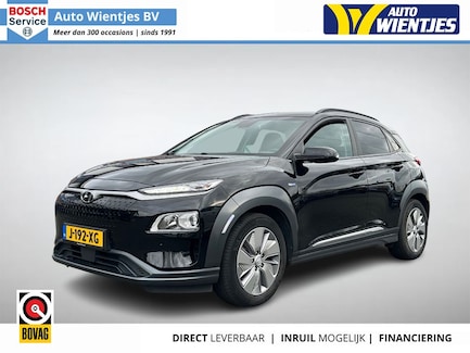 Hyundai Kona Electric 0