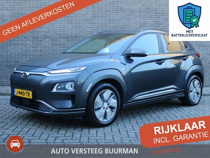 Hyundai Kona Electric 0