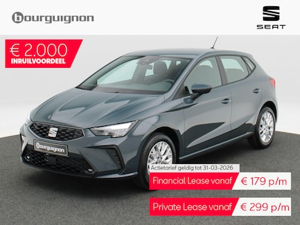 SEAT Ibiza 0