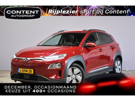Hyundai Kona 0