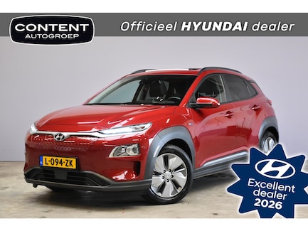 Hyundai Kona 0