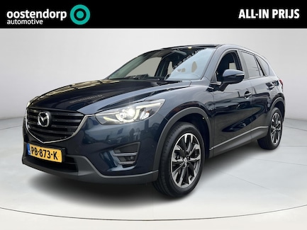 Mazda CX-5 0