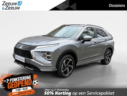 Mitsubishi Eclipse Cross 0