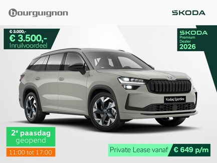 Skoda Kodiaq 0