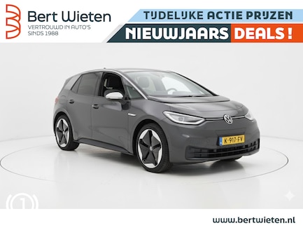Volkswagen ID.3 0