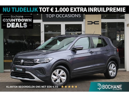 Volkswagen T-Cross 0