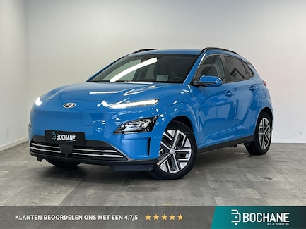 Hyundai Kona Electric 0