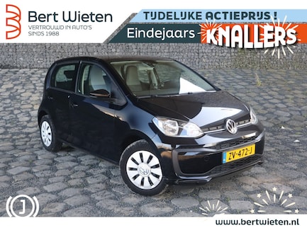 Volkswagen Up! 0