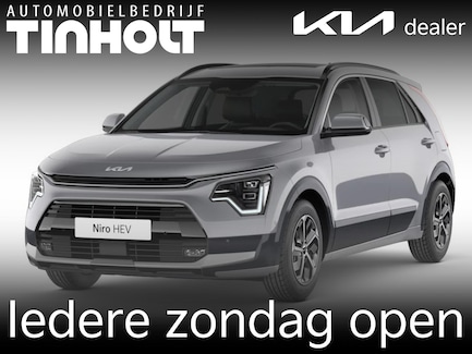 Kia Niro 0