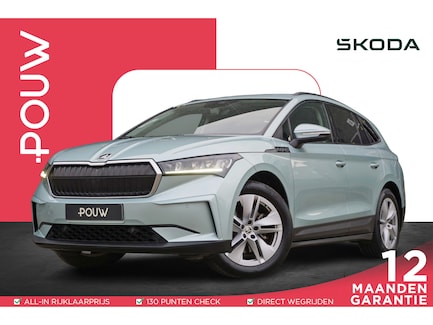 Skoda Enyaq 0