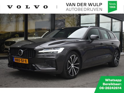 Volvo V60 0